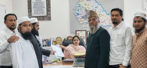 Waqf Registration Crisis