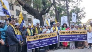 AAP Demands Immediate Opening of Sanjay Gandhi Hospital in Bopodi