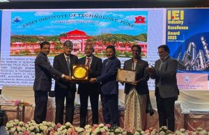 AIT Pune Earns National Honour for Engineering Education Excellence