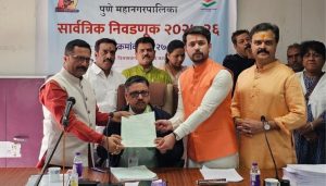 BJP Candidate Kunal Shailesh Tilak Files Nomination from Ward 25