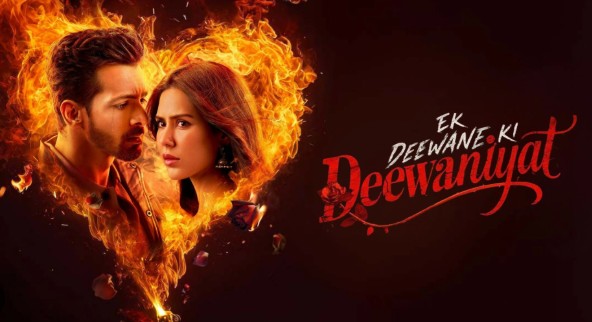 Ek Deewane Ki Deewaniyat