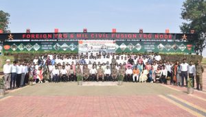 Maharashtra Probationary Officers