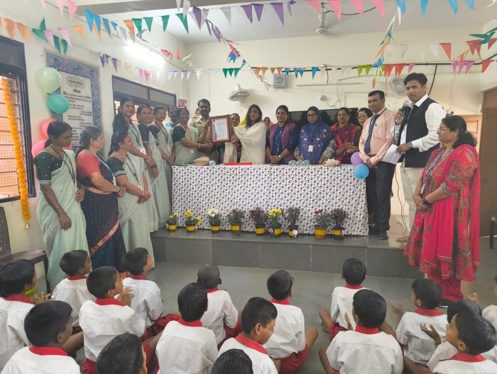 Mohannagar Municipal School