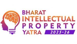 National IP Yatra 2025-26