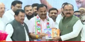 Prashant Jagtap Joins Congress