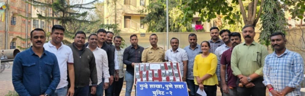 Pune Crime Branch Recovers 21 Lost and Stolen Mobile Phones Worth Rs 3.10 Lakh