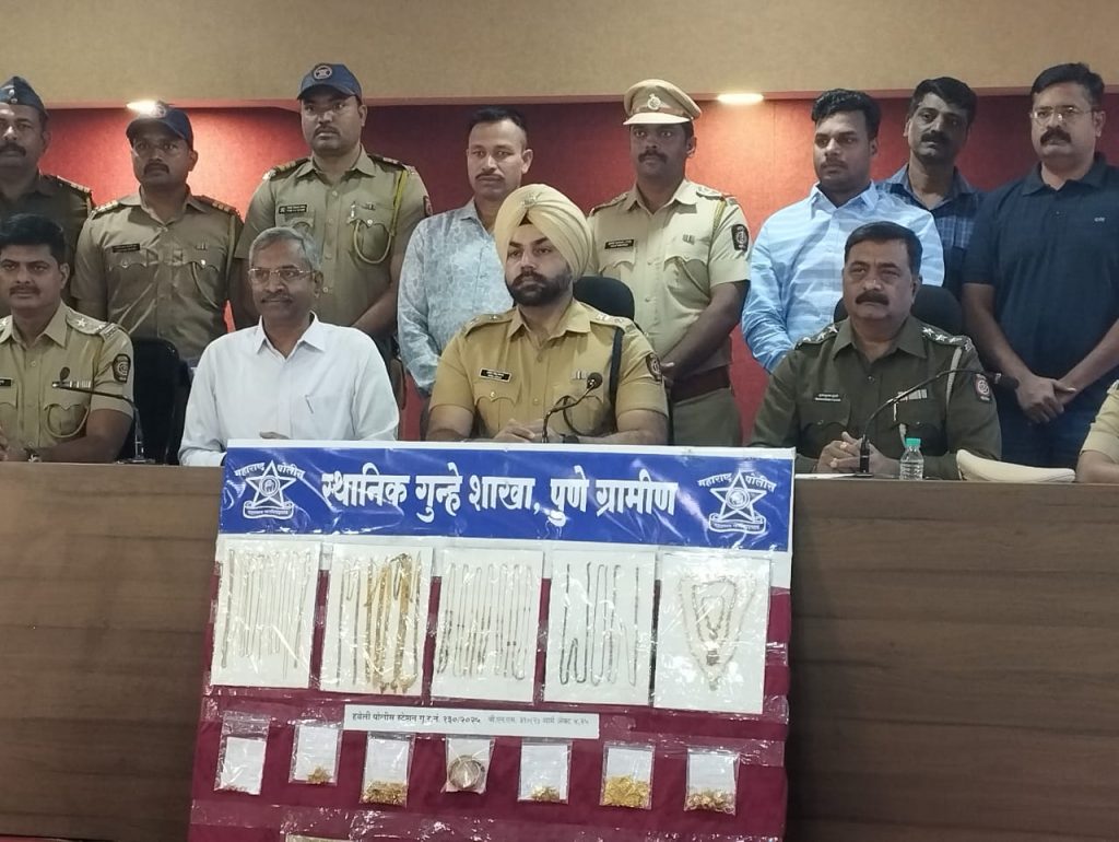 Pune Rural Police Crack Khanapur Jewelry Heist in 48 Hours