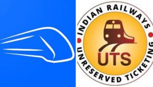 Railways Merge UTS into RailOne