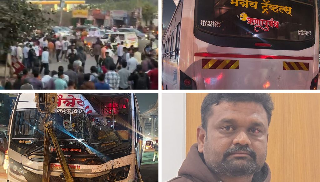 Two Schoolchildren Killed After Bus Loses Control in Hinjawadi IT Park