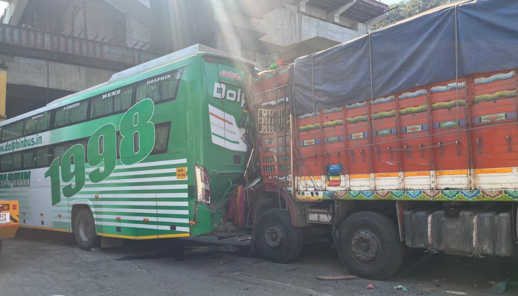University Road Near RBI Metro Station After Accident