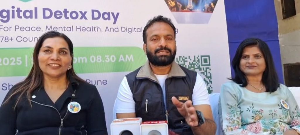 World Digital Detox Day