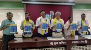 AAP Pitches Delhi-Punjab Model in Pune Elections