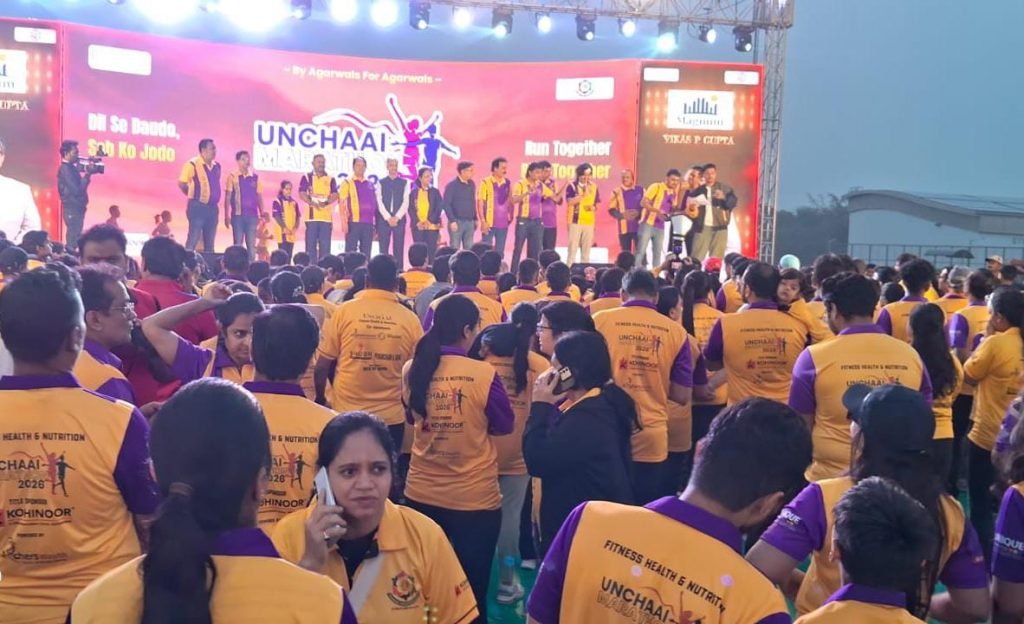 Agarwal Samaj Federation-Unchai Sanstha Marathon Concludes in Pune