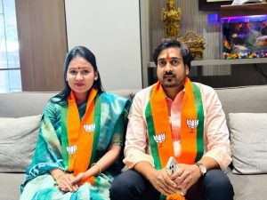Aishwarya Pathare and Surendra Pathare