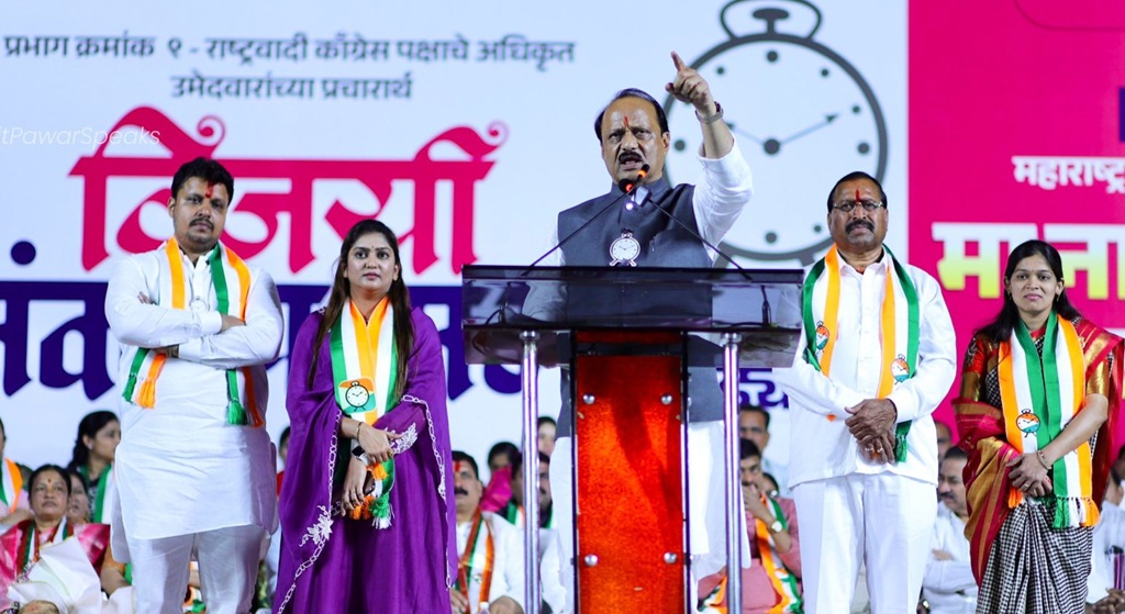 Amol Balwadkar’s Emotional Speech and Ajit Pawar’s Critique Mark NCP Ward 9 Event