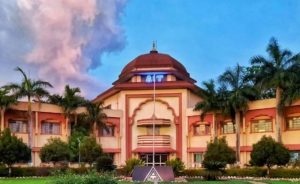 Army Institute of Technology