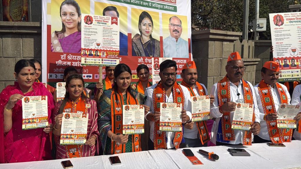BJP Candidates Release Women-Centric Roadmap for Lohgaon–Viman Nagar–Wagholi