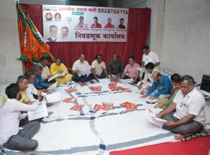 BJP Focuses on Micro-Management Strategy in Ward 25