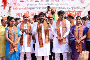 BJP Shows Strength in Ward 9 as Murlidhar Mohol Leads Campaign Rally