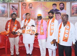 Lahujii Shakti Sena Backs Aba Bagul, Shiv Sena Panel in Ward 36