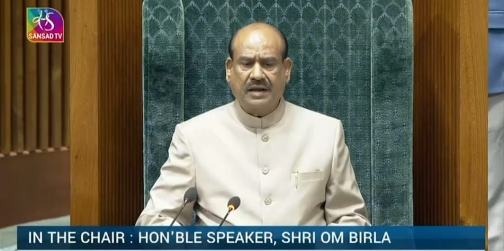Lok Sabha Speaker Condoles Demise of Maharashtra Deputy CM Ajit Pawar in Baramati Air Crash