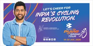 Mahendra Singh Dhoni Extends Support to Bajaj Pune Grand Tour 2026 as Goodwill Ambassador