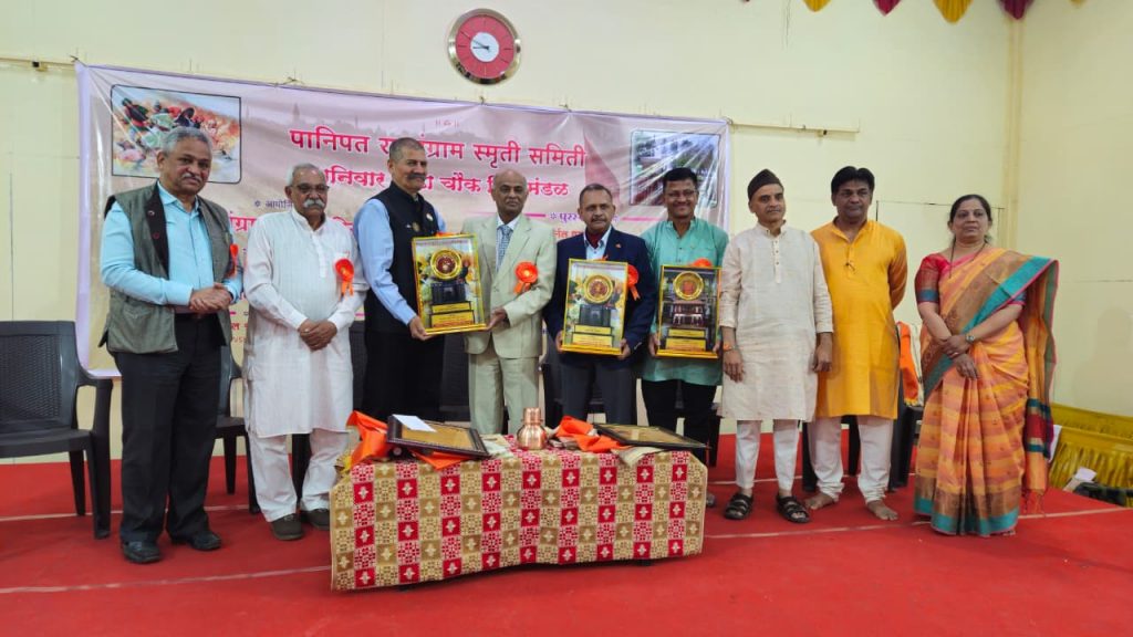 Panipat Was Not a Defeat, Say Speakers at War Memorial Day Event in Pune