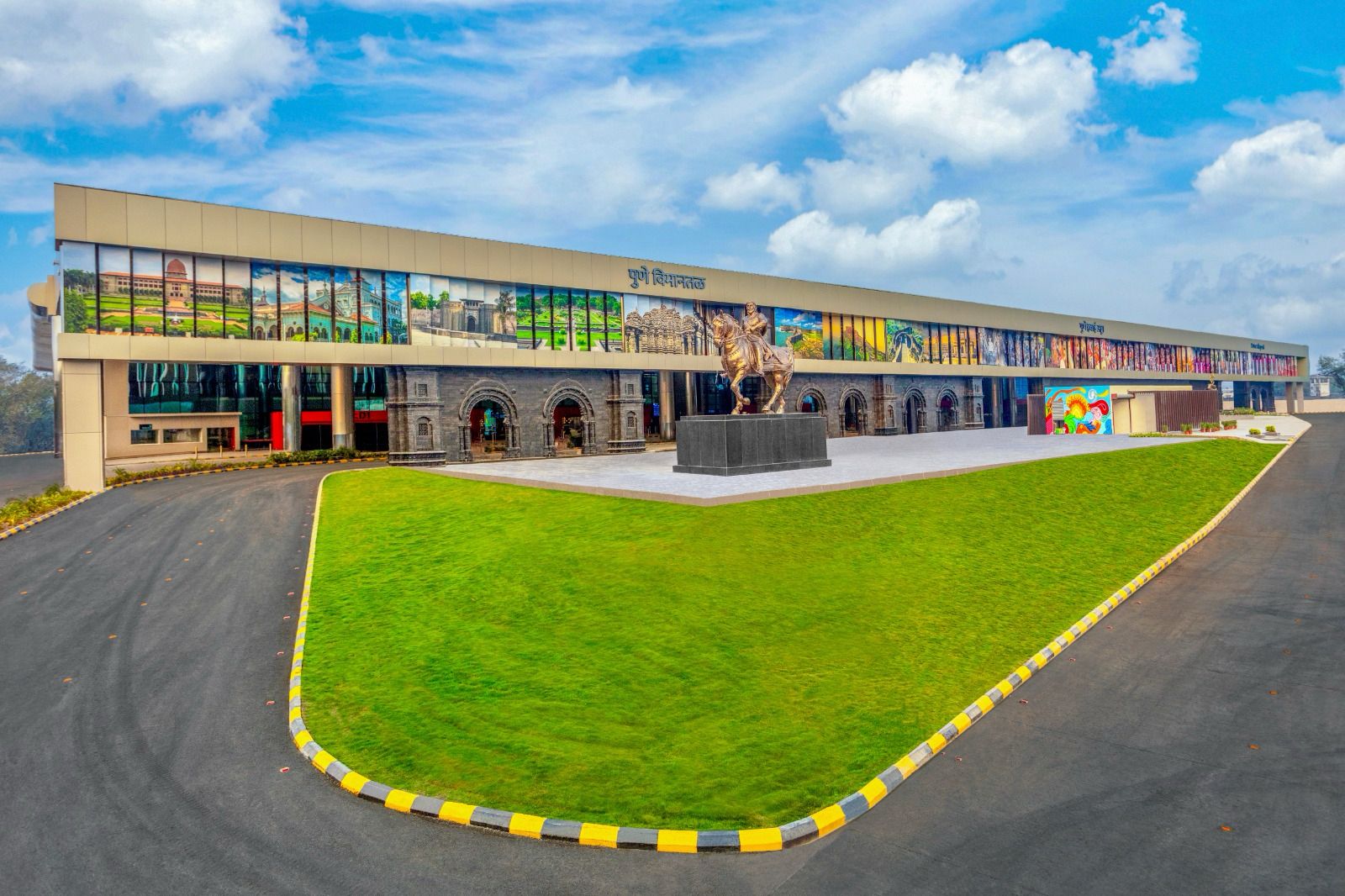 Pune Airport Ranked No.1 in ACI ASQ Survey 2025, Scores 4.96 Out of 5 ...