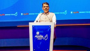 Pune Grand Tour 2026 Opens in Pune