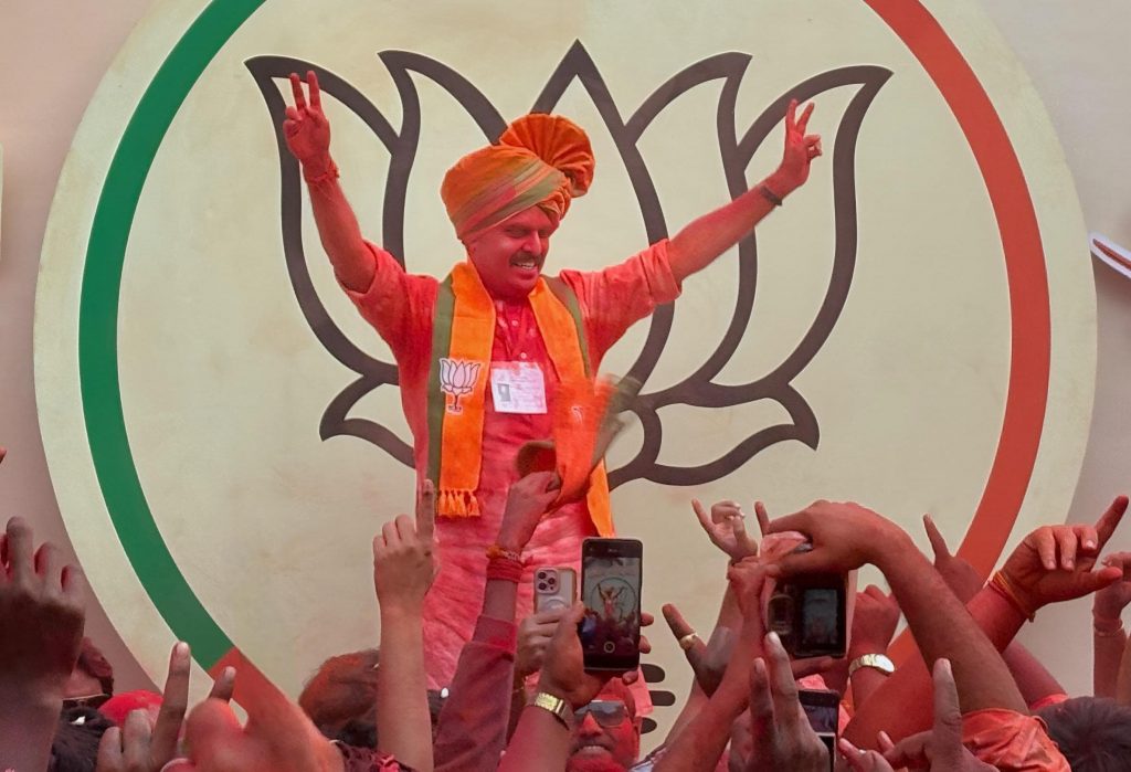 Raghavendra Bappu Mankar Scripts Biggest Victory in Maharashtra