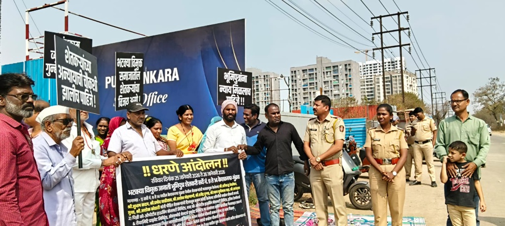 VJNT protest Pune