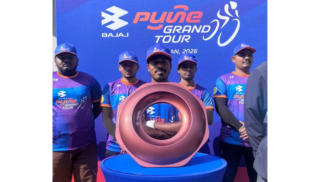 Village Trophy Tour