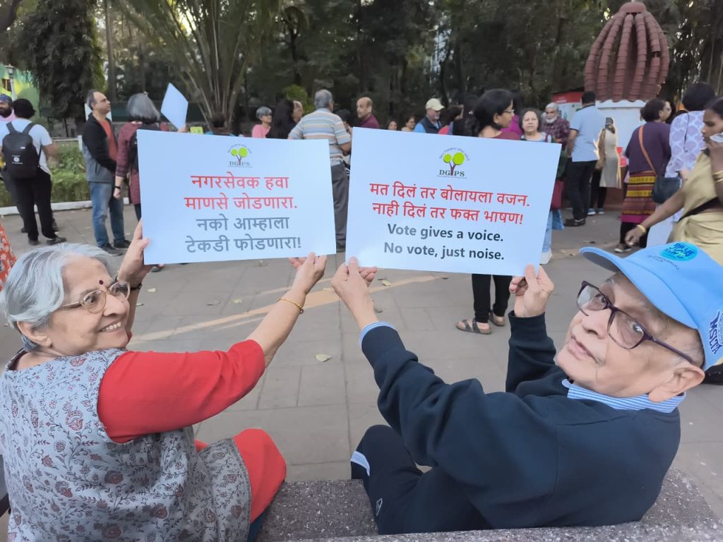 PMC Elections 2026: Deccan Residents Use Culture to Drive Voter Awareness at Kamla Nehru Park