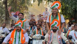 youth congress bike rally pune