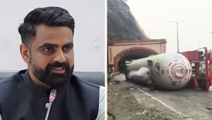Collector Dudi and Gas Tanker