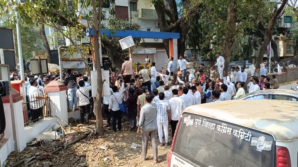 Congress Bhavan in Pune