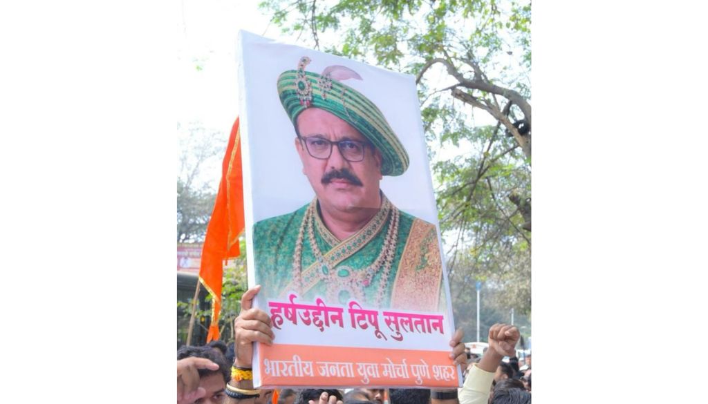 Debate Tipu Sultan Through Facts, Not Violence, Says Activist Amid BJP–Congress Tension in Pune