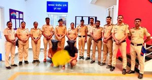 Digital Arrest case busted in Pune