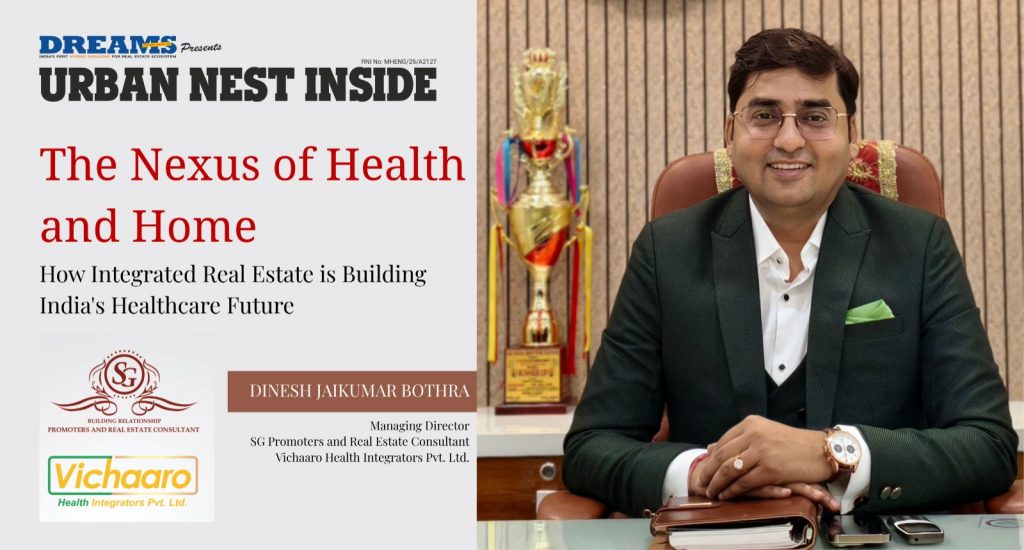 Dinesh Bothra
