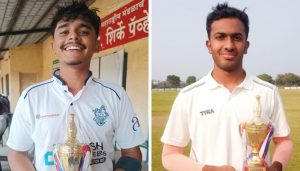 Doshi Engineers Trophy