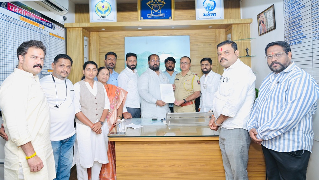 FIR against Sapkal in Pune