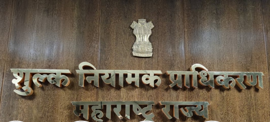 Fees Regulating Authority