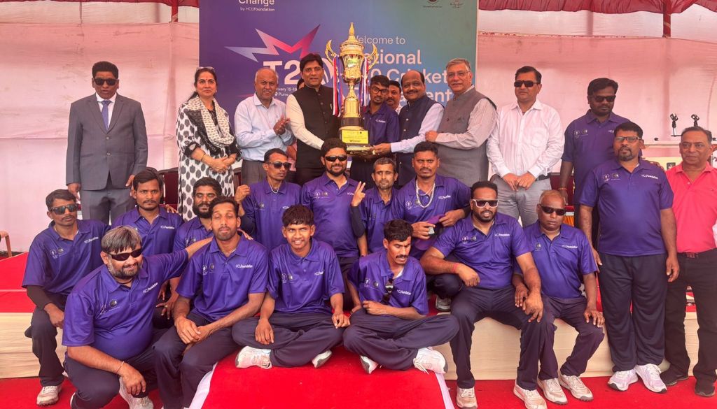 Gujarat are champions at National T20 Cricket Tournament for the Visually Impaired