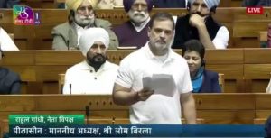 Lok Sabha in Uproar as Rahul Gandhi References Unpublished Gen. Naravane