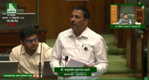 MLA Bapusaheb Pathare Flags Pune Issues Missing from Governor’s Address