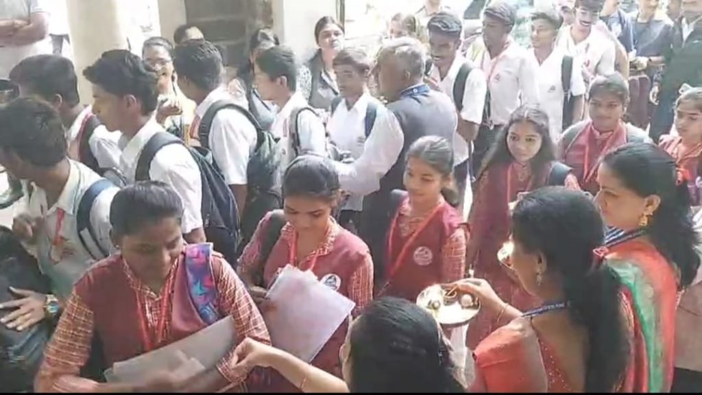 Maharashtra HSC Exams 2026 Begin, Pune Schools Ease Student Stress with Special Welcome
