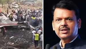 Maharashtra to Upgrade Baramati Airport After Fatal Crash