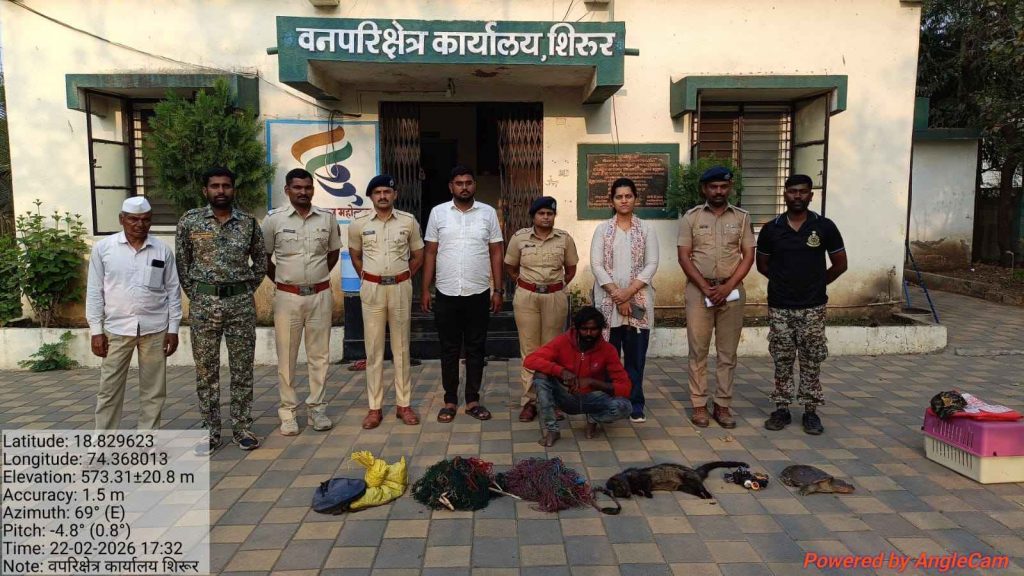 Man Arrested for Poaching Protected Wildlife