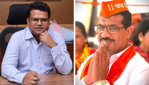 Naval Kishore Ram and Nana Bhangire