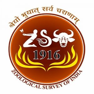 New Zoological Centre in Akurdi